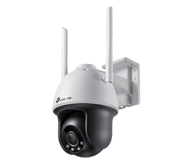 TP-LINK 4MP WiFi VIGI C540-W(4mm) - 1146050 - zdjęcie